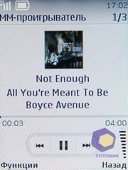 ��������� Nokia 3720