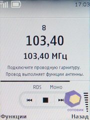 ��������� Nokia 3720