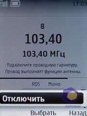 ��������� Nokia 3720