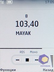 ��������� Nokia 3720