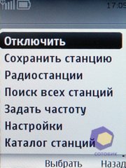 ��������� Nokia 3720