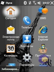  HTC Touch2