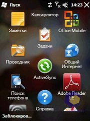  HTC Touch2