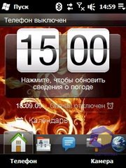  HTC Touch2