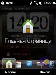  HTC Touch2