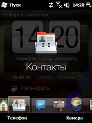  HTC Touch2