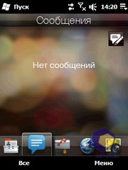  HTC Touch2