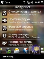  HTC Touch2