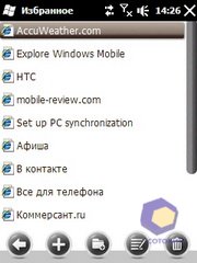 ��������� HTC Touch2