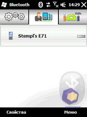 ��������� HTC Touch2