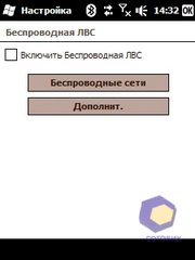 ��������� HTC Touch2