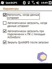 ��������� HTC Touch2