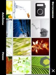 ��������� HTC Touch2