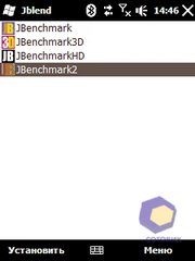 ��������� HTC Touch2