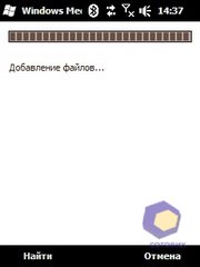 ��������� HTC Touch2