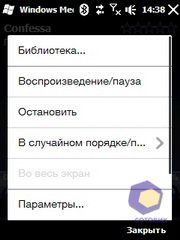 ��������� HTC Touch2