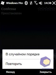 ��������� HTC Touch2