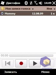 ��������� HTC Touch2