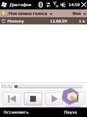 ��������� HTC Touch2