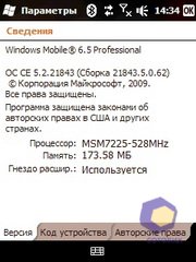 ��������� HTC Touch2