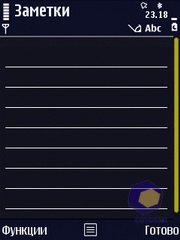 ��������� Nokia N86