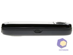 ���������� Nokia N86