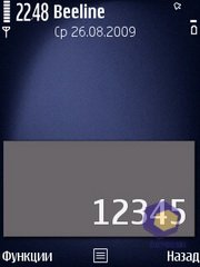 ��������� Nokia N86