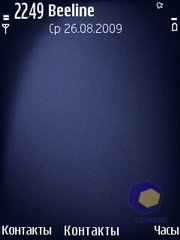 ��������� Nokia N86