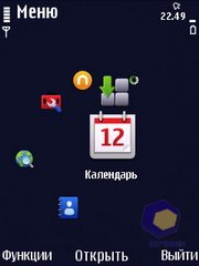 ��������� Nokia N86