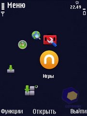 ��������� Nokia N86