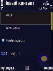 ��������� Nokia N86