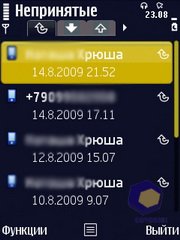 ��������� Nokia N86