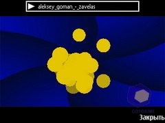 ��������� Nokia N86