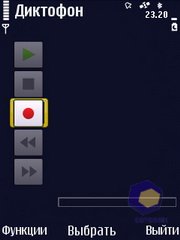 ��������� Nokia N86