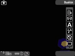 ��������� Nokia N86