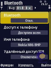 ��������� Nokia N86