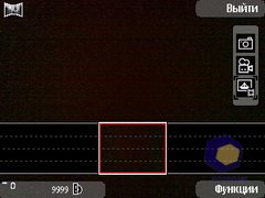 ��������� Nokia N86