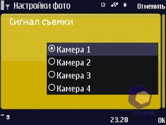 ��������� Nokia N86