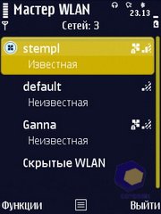 ��������� Nokia N86