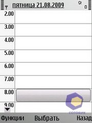 ��������� Nokia E52