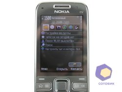 ���������� Nokia E52