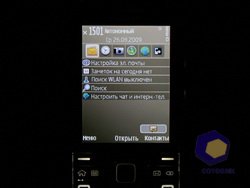 ���������� Nokia E52