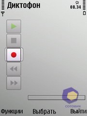 ��������� Nokia E52