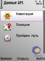 ��������� Nokia E52