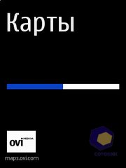 ��������� Nokia E52