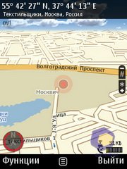 ��������� Nokia E52