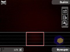 ��������� Nokia E52