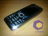 ���������� � ������ Nokia E52