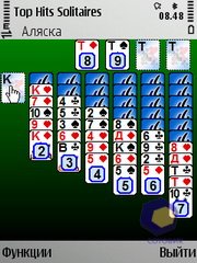 ��������� Nokia E52