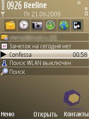 ��������� Nokia E52